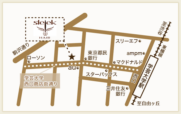 東京都目黒区鷹番3-19-7  1Ｆ